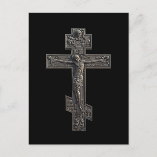 Russisch-Orthodoxe Kreuz Postkarte (Vorderseite)