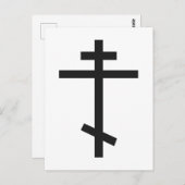 Russisch-Orthodoxe Kreuz Postkarte (Vorne/Hinten)
