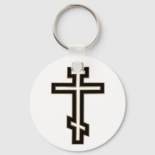 Russisch-Orthodoxe Kreuz Schlüsselanhänger (Vorderseite)