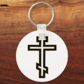 Russisch-Orthodoxe Kreuz Schlüsselanhänger (Vorderseite)