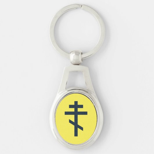 Russisch-Orthodoxe Kreuz Schlüsselanhänger (Vorderseite)
