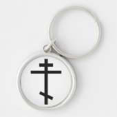 Russisch-Orthodoxe Kreuz Schlüsselanhänger (Vorne)