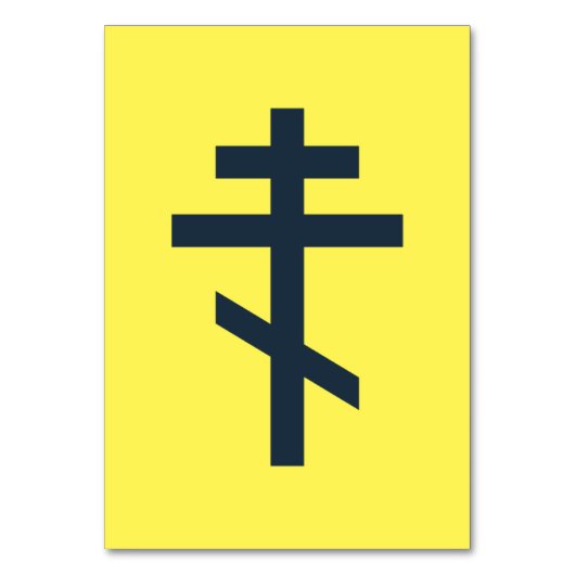 Russisch-Orthodoxe Kreuz Tischnummer (Vorderseite)