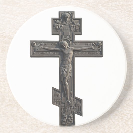 Russisch-Orthodoxe Kreuz Untersetzer (Vorne)