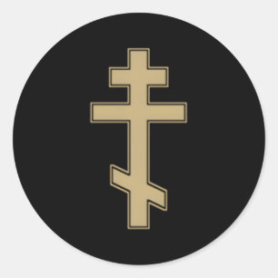 Russisch-orthodoxe Kreuzslawisches Byzantinisches  Runder Aufkleber