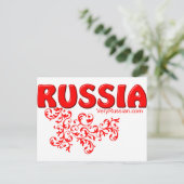Russisch Postkarte (Stehend Vorderseite)