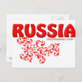 Russisch Postkarte (Vorne/Hinten)