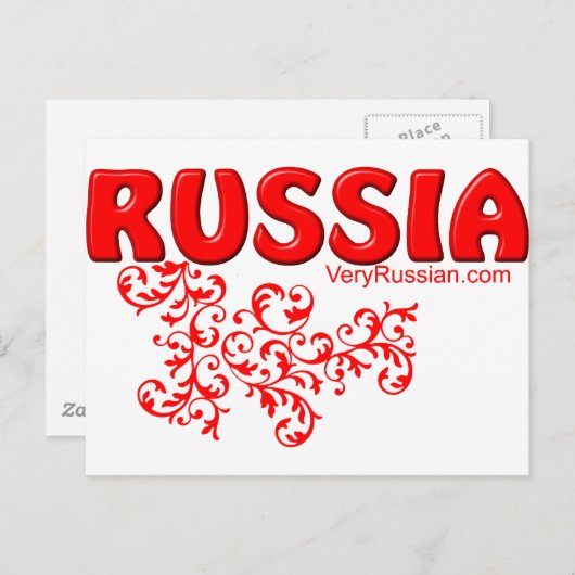 Russisch Postkarte (Vorne/Hinten)