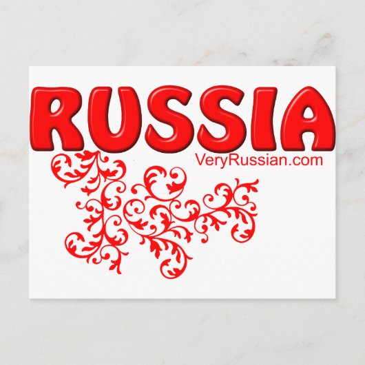 Russisch Postkarte (Vorderseite)