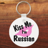 russisch schlüsselanhänger (Vorderseite)