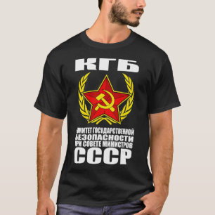 Russisch, Sowjetspion, lustiger KGB, politisches K T-Shirt