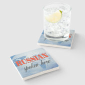 Russisch spricht hier trübe Erde Steinuntersetzer (Seitenansicht)