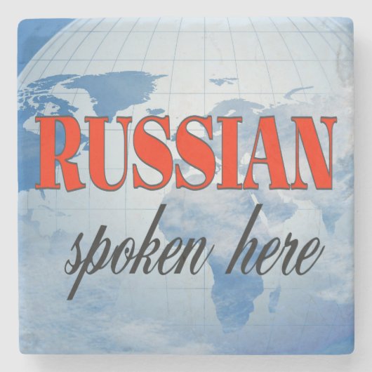 Russisch spricht hier trübe Erde Steinuntersetzer (Vorderseite)