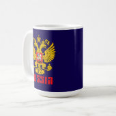 Russische Adlerflagge Kaffeetasse (Vorderseite Links)