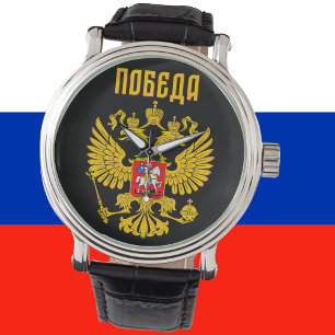 Russische Adlerflagge Russland Orthodoxe Armbanduhr