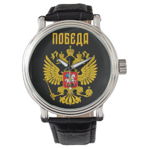 Russische Adlerflagge Russland Orthodoxe Armbanduhr
