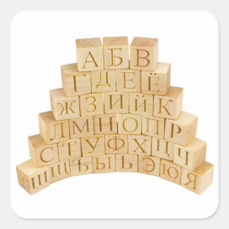 Russische Alphabet-Briefkleber, ABC-Aufkleber Quadratischer Aufkleber