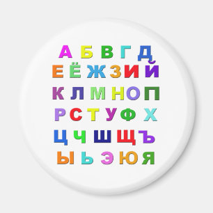 Russische Alphabet Magnet