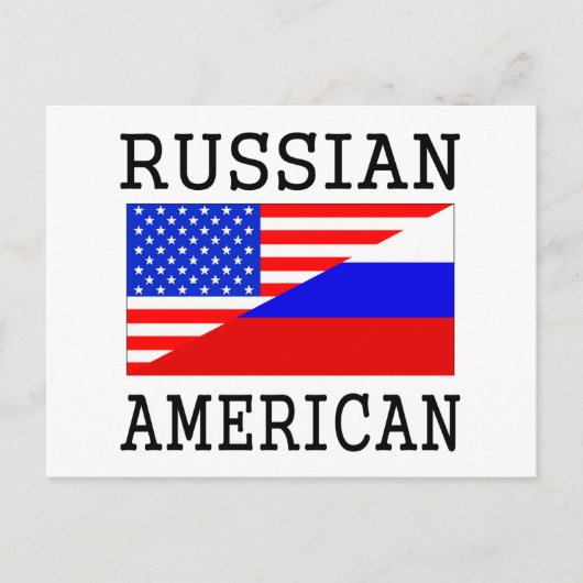 Russische amerikanische Flagge Postkarte (Vorderseite)