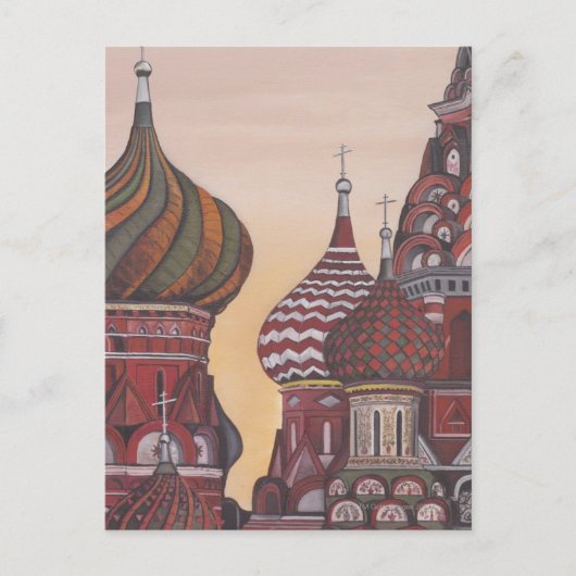 Russische Architektur Postkarte (Vorderseite)