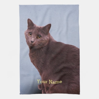 Russische blaue Katze Geschirrtuch