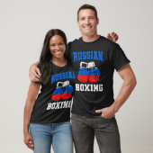 Russische Boxhandschuhe Russland Gestaltungskünstl T-Shirt (Unisex)