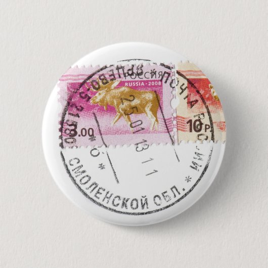 Russische Briefmarke Button (Vorderseite)
