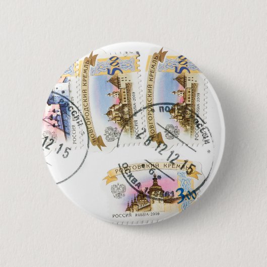 Russische Briefmarke Button (Vorderseite)