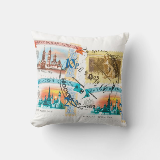 Russische Briefmarke Kissen (Vorderseite)