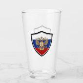 Russische Fahnenrüstung Glas (Rückseite)