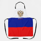 Russische Fahnenrüstung Schürze (Vorderseite)