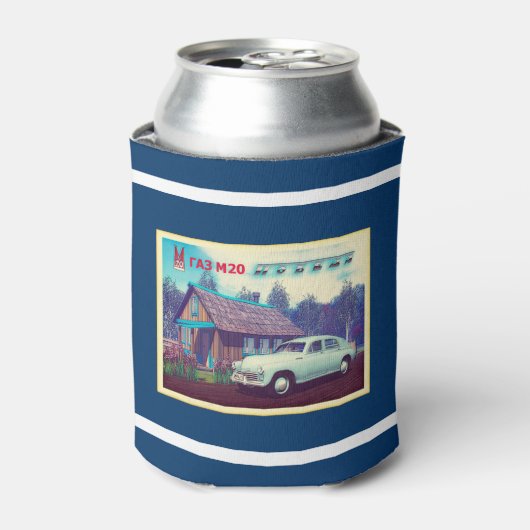 Russische Firma GAZ M-20 Auto und Dacha Dosenkühler (Kanne Vorderseite)