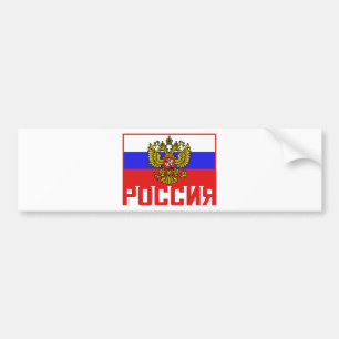 Russische Flagge Autoaufkleber