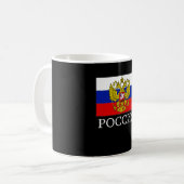 Russische Flagge Emblem Russische Föderation Kaffeetasse (Vorderseite Links)