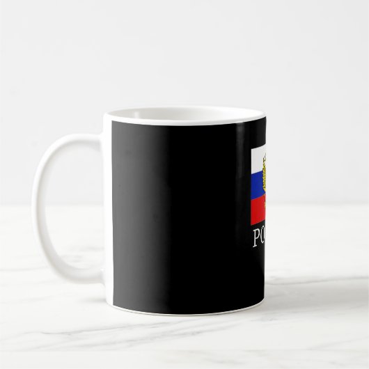 Russische Flagge Emblem Russische Föderation Kaffeetasse (Links)