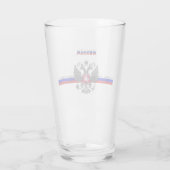 Russische Flagge Glas (Rückseite)
