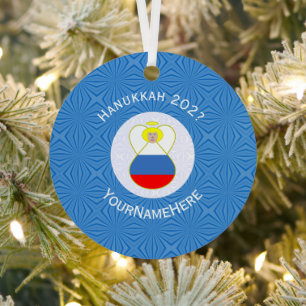 Russische Flagge Hanukkah Angel Jahr Ornament Aus Metall