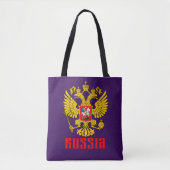 Russische Flagge Kaiseradler Russisch-Orthodox Tasche (Vorderseite)