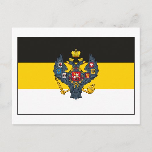 Russische Flagge (Licht) Postkarte (Vorderseite)