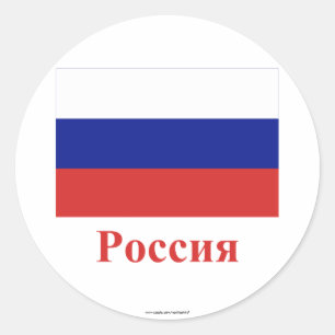 Russische Flagge mit Name Runder Aufkleber