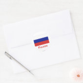 Russische Flagge mit Name Runder Aufkleber (Umschlag)