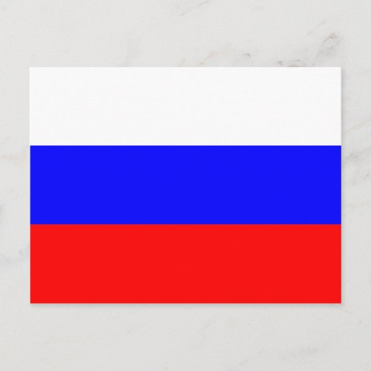 Russische Flagge Postkarte (Vorderseite)