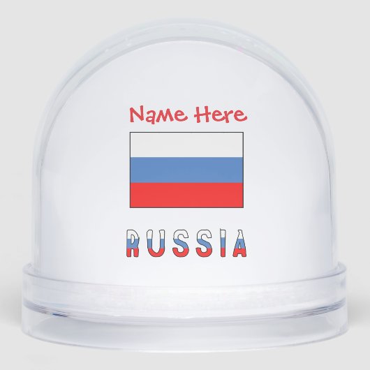 Russische Flagge Rot Personalisiert Schneekugeln (Vorderseite)