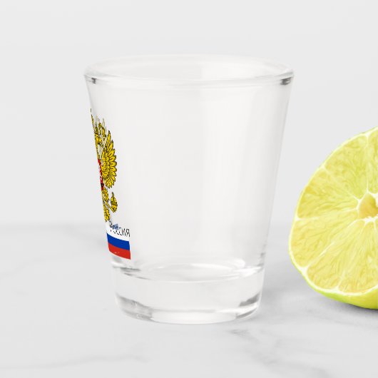 Russische Flagge / Russland - Land Patriot / Sport Schnapsglas (Rechts)
