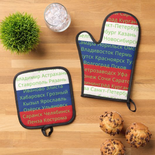 Russische Flaggenfarben mit Städten Ofenhandschuh & Topflappen-Set (Oben Unten)