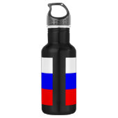 Russische Flasche für die Freiheit der Flagge Trinkflasche (Rückseite)