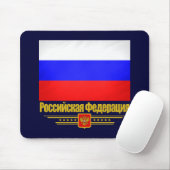 Russische Föderation 2 Mousepad (Mit Mouse)