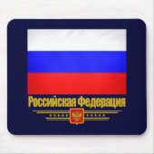 Russische Föderation 2 Mousepad (Vorne)