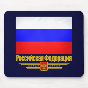Russische Föderation 2 Mousepad