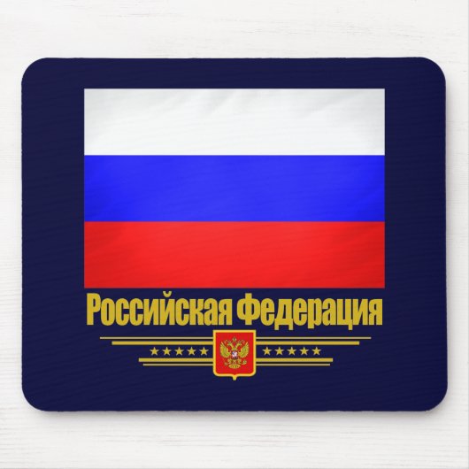 Russische Föderation 2 Mousepad (Vorne)